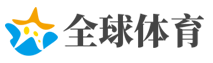 PUBG下半年大陆赛区电竞赛事计划